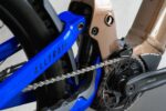 Bosch Performance Line CX 120 Nm Haibike AllTrail 6